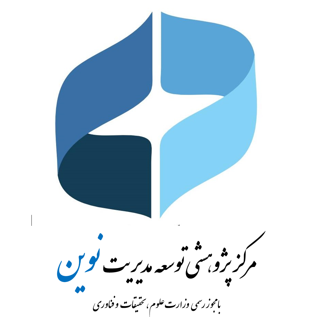 لوگوی مرکز